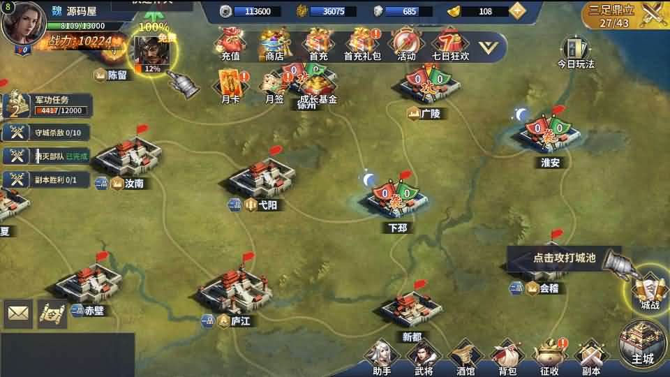 6.jpg