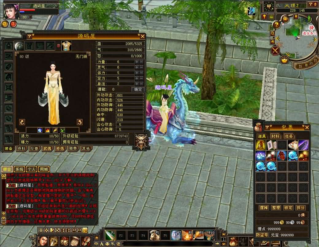2.jpg