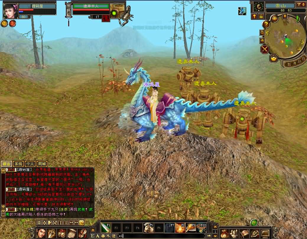 5.jpg