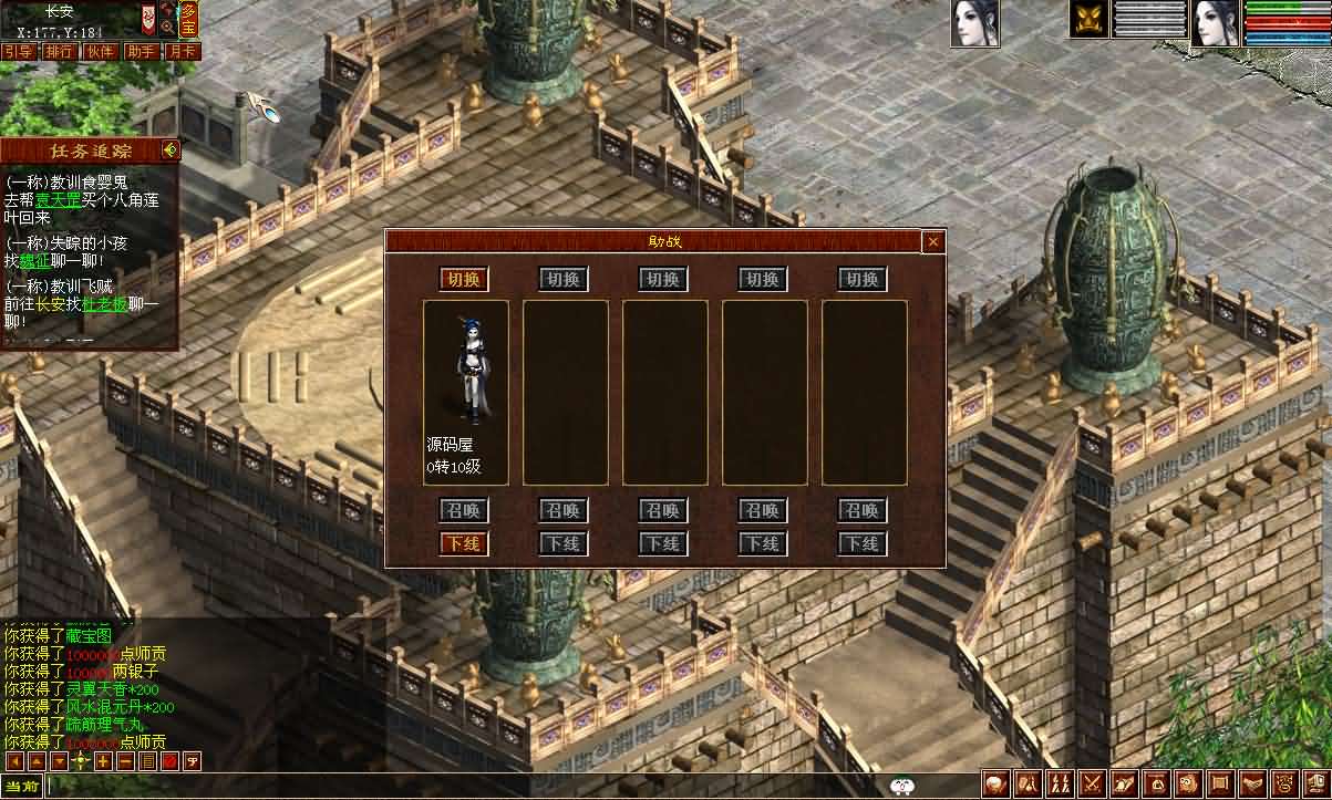 6.jpg