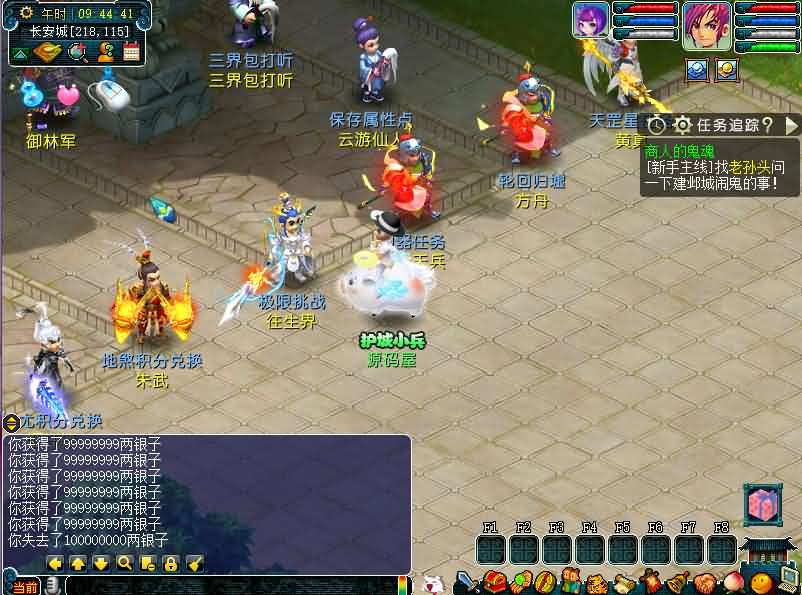 2.jpg