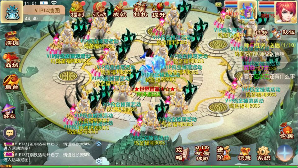 12.jpg