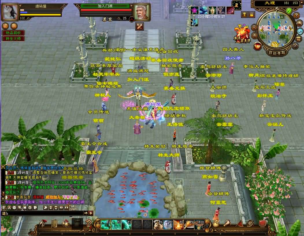 2.jpg