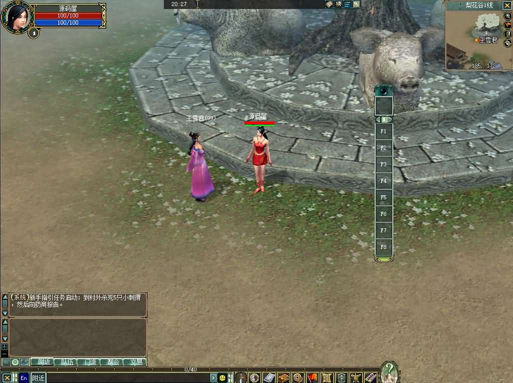 3.jpg