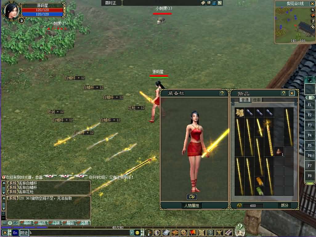 7.jpg