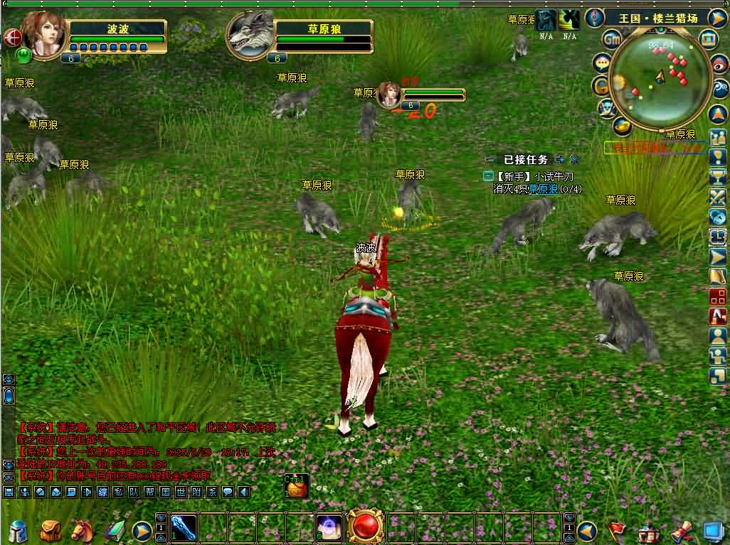 5.jpg