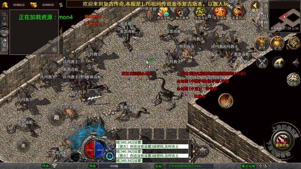 4.jpg