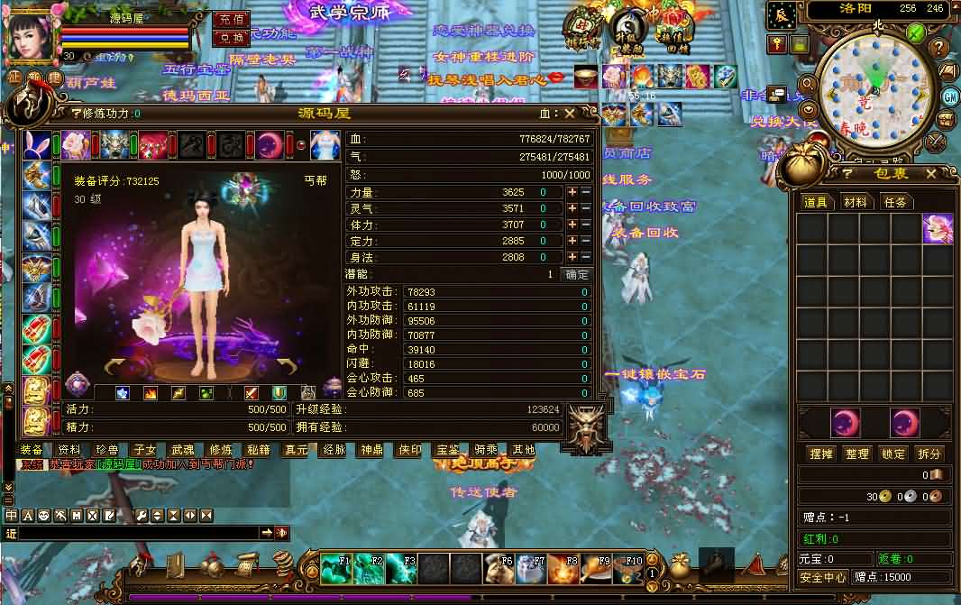 6.jpg