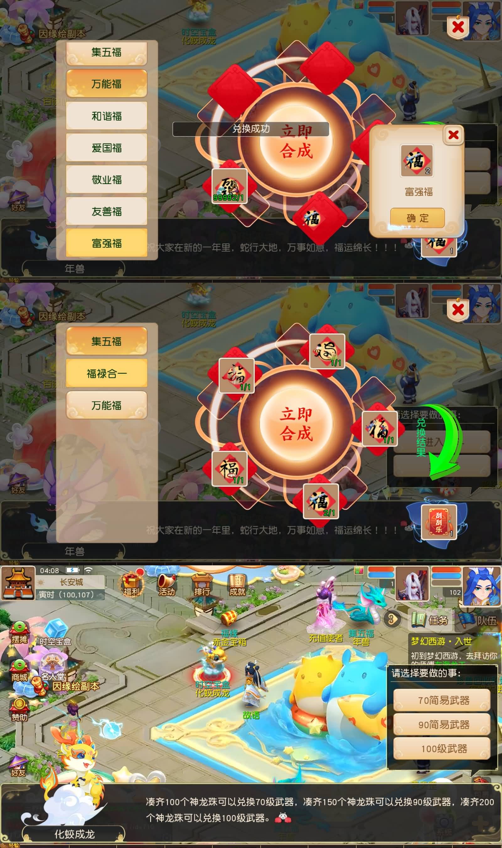154652s1tb1dlc3n7eex1b.jpg