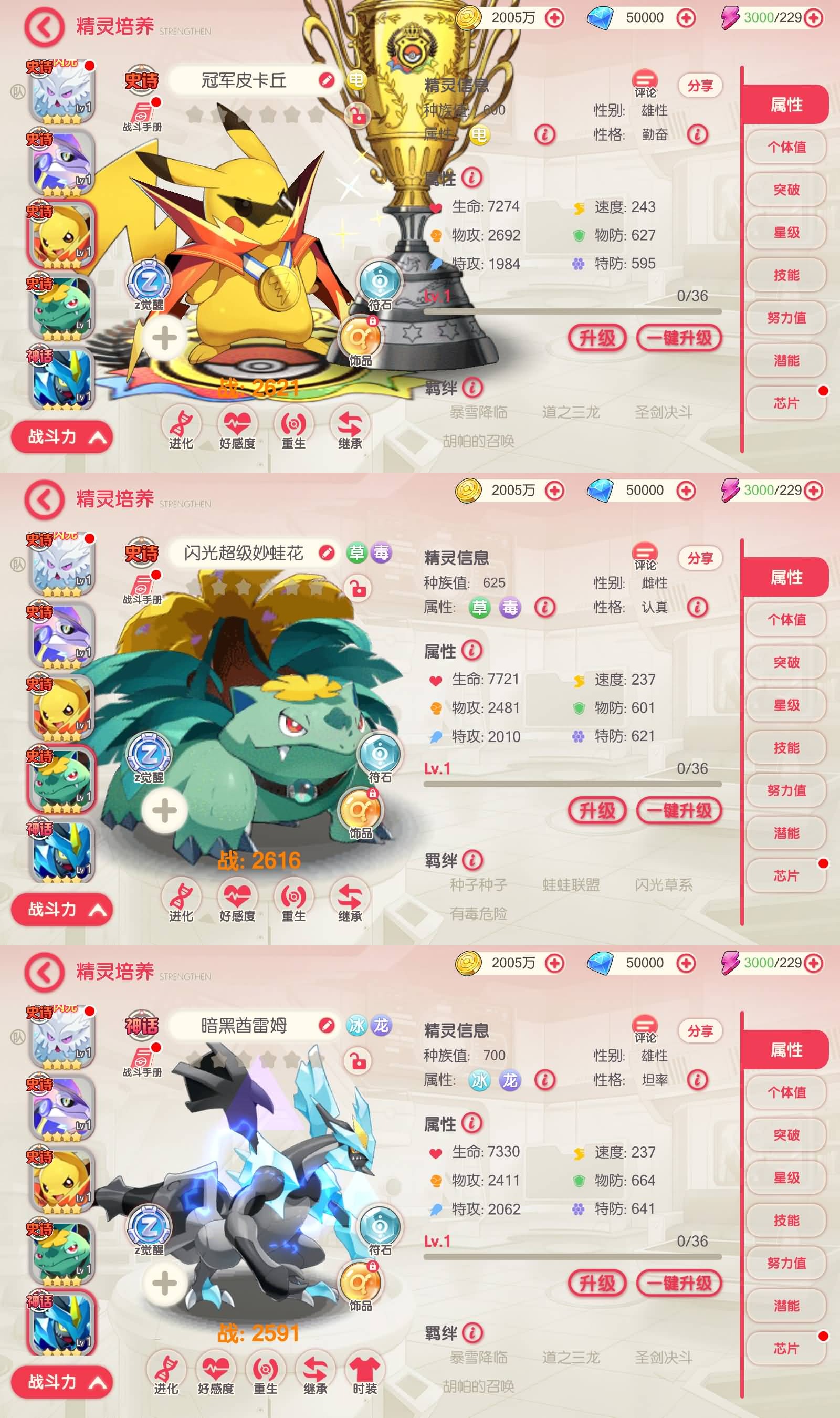 dd87a5ff-da87-484b-a4e9-35c8dff91d95.jpg