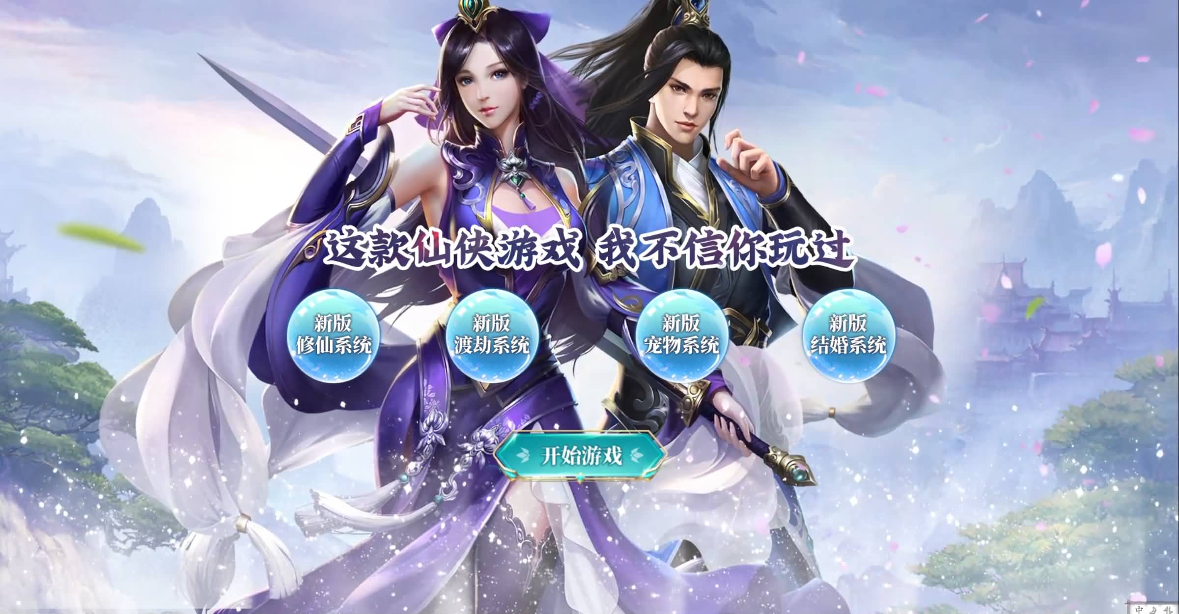QQ截图20250421065005.jpg