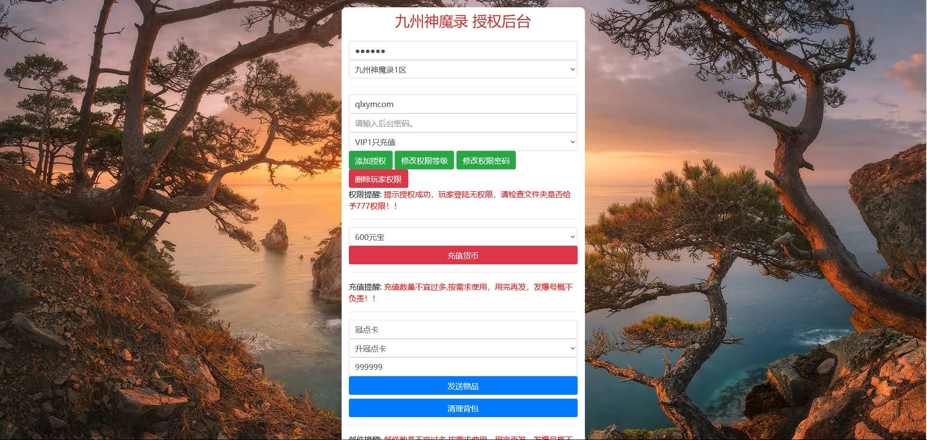 QQ20250422-012114.jpg