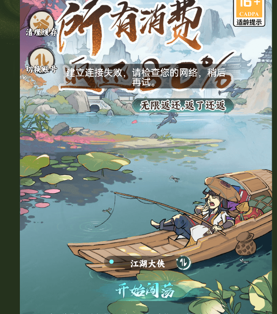 d7323ce4-18c2-46b8-8d1f-e1c8fa47b367.png